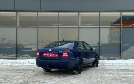 Skoda Octavia IV, 2008 год, 399 000 рублей, 4 фотография
