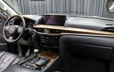 Lexus LX III, 2016 год, 6 298 000 рублей, 11 фотография