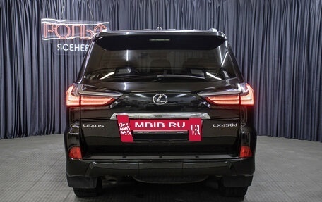 Lexus LX III, 2016 год, 6 298 000 рублей, 6 фотография