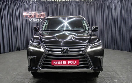 Lexus LX III, 2016 год, 6 298 000 рублей, 2 фотография