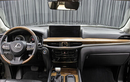 Lexus LX III, 2016 год, 6 298 000 рублей, 14 фотография