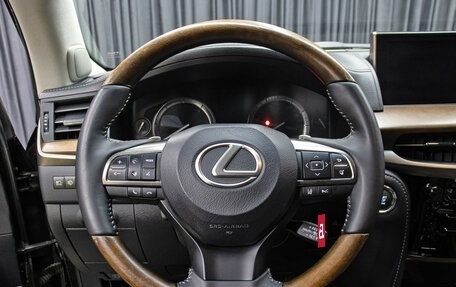 Lexus LX III, 2016 год, 6 298 000 рублей, 17 фотография