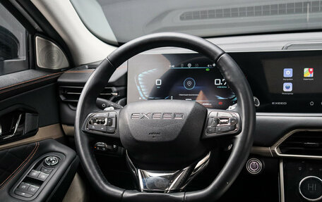 CheryExeed TXL, 2022 год, 2 690 000 рублей, 13 фотография