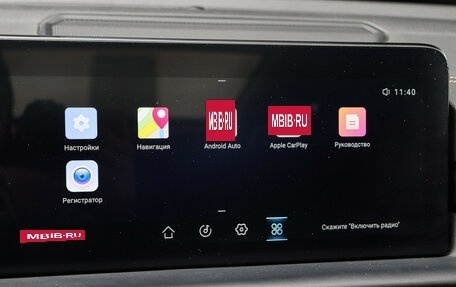 CheryExeed TXL, 2022 год, 2 690 000 рублей, 24 фотография