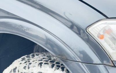 SsangYong Kyron I, 2013 год, 350 000 рублей, 1 фотография