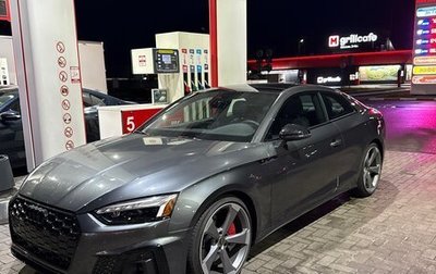 Audi A5, 2024 год, 5 500 000 рублей, 1 фотография