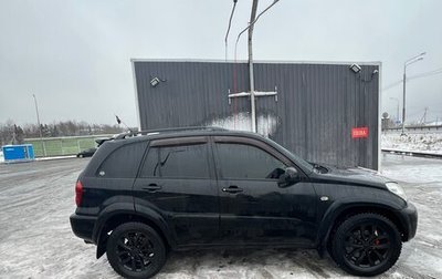 Toyota RAV4, 2004 год, 800 000 рублей, 1 фотография