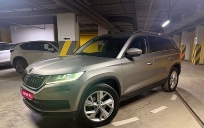 Skoda Kodiaq I, 2019 год, 2 900 000 рублей, 1 фотография