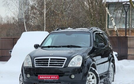SsangYong Rexton III, 2012 год, 870 000 рублей, 1 фотография