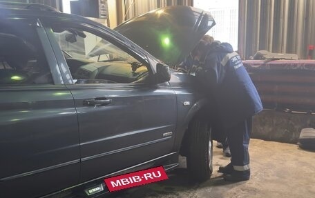 SsangYong Kyron I, 2013 год, 350 000 рублей, 12 фотография