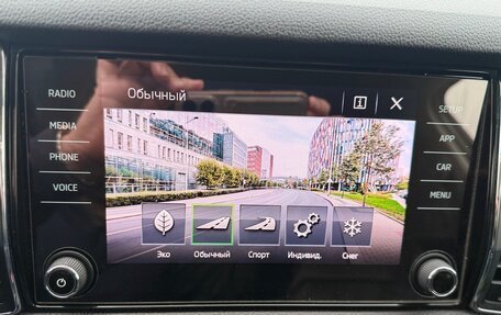 Skoda Kodiaq I, 2019 год, 2 900 000 рублей, 15 фотография