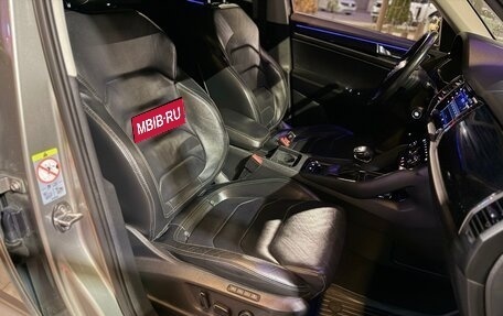 Skoda Kodiaq I, 2019 год, 2 900 000 рублей, 21 фотография