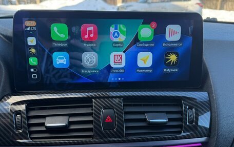 BMW X3, 2015 год, 1 980 000 рублей, 6 фотография