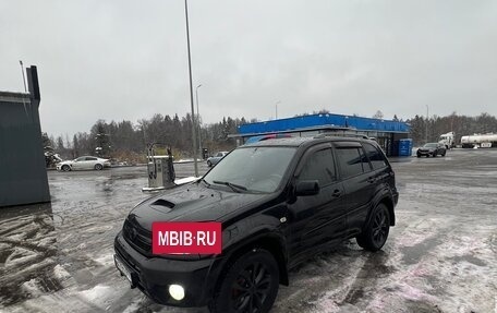 Toyota RAV4, 2004 год, 800 000 рублей, 2 фотография