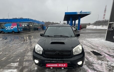 Toyota RAV4, 2004 год, 800 000 рублей, 4 фотография