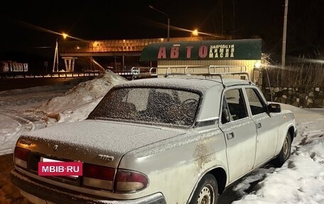 ГАЗ 3110 «Волга», 1997 год, 70 000 рублей, 2 фотография