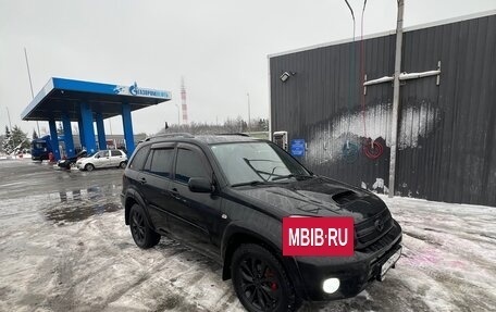 Toyota RAV4, 2004 год, 800 000 рублей, 3 фотография