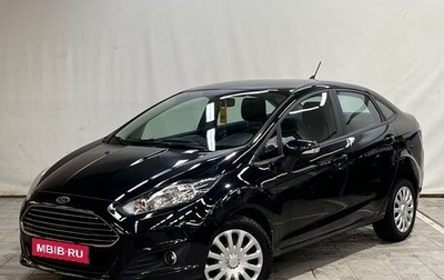 Ford Fiesta, 2016 год, 780 000 рублей, 1 фотография