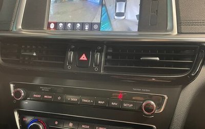 KIA Optima IV, 2019 год, 1 950 000 рублей, 1 фотография