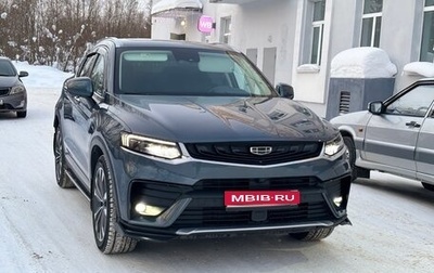 Geely Tugella FY11, 2022 год, 2 750 000 рублей, 1 фотография