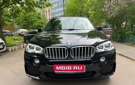 BMW X5, 2017 год, 3 850 000 рублей, 1 фотография