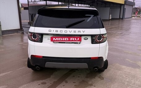 Land Rover Discovery Sport I рестайлинг, 2015 год, 2 060 000 рублей, 5 фотография
