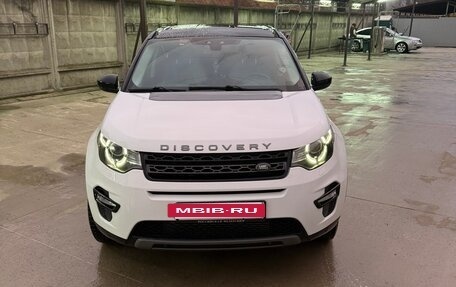 Land Rover Discovery Sport I рестайлинг, 2015 год, 2 060 000 рублей, 2 фотография