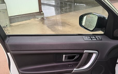 Land Rover Discovery Sport I рестайлинг, 2015 год, 2 060 000 рублей, 19 фотография