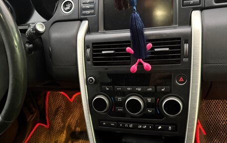 Land Rover Discovery Sport I рестайлинг, 2015 год, 2 060 000 рублей, 10 фотография