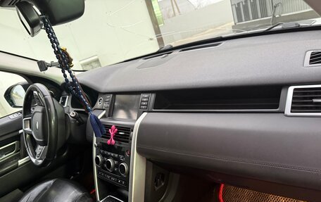 Land Rover Discovery Sport I рестайлинг, 2015 год, 2 060 000 рублей, 11 фотография