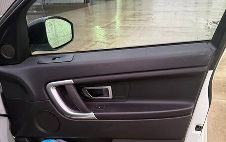 Land Rover Discovery Sport I рестайлинг, 2015 год, 2 060 000 рублей, 18 фотография