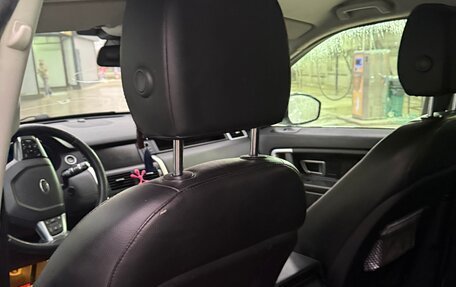 Land Rover Discovery Sport I рестайлинг, 2015 год, 2 060 000 рублей, 15 фотография