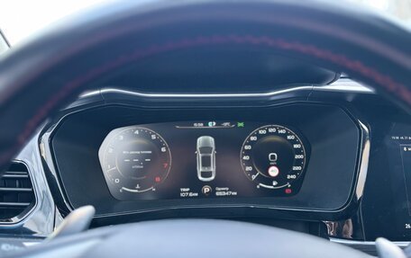 Geely Tugella FY11, 2022 год, 2 750 000 рублей, 4 фотография