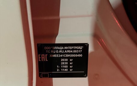 Hyundai Sonata VII, 2019 год, 1 690 000 рублей, 17 фотография