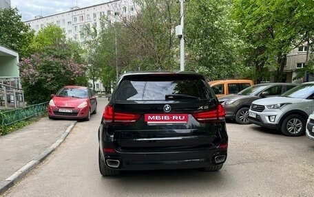BMW X5, 2017 год, 3 850 000 рублей, 3 фотография