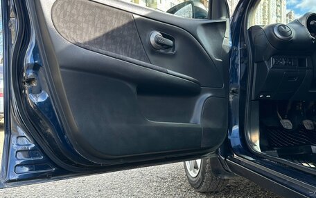 Nissan Note II рестайлинг, 2007 год, 470 000 рублей, 11 фотография