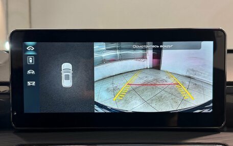 Haval Jolion, 2026 год, 2 049 000 рублей, 16 фотография