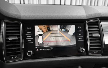 Skoda Kodiaq I, 2018 год, 2 948 000 рублей, 14 фотография