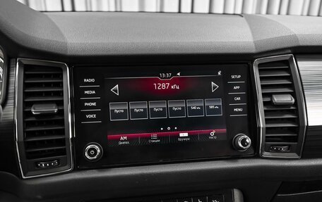 Skoda Kodiaq I, 2018 год, 2 948 000 рублей, 15 фотография