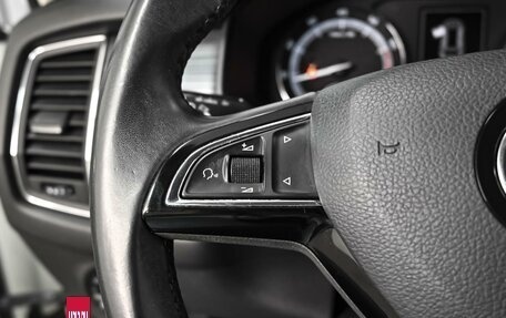 Skoda Kodiaq I, 2018 год, 2 948 000 рублей, 21 фотография