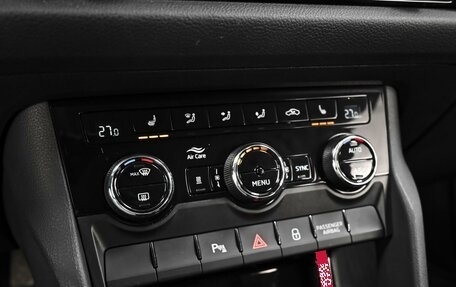 Skoda Kodiaq I, 2018 год, 2 948 000 рублей, 16 фотография