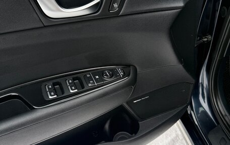 KIA Optima IV, 2019 год, 2 200 000 рублей, 12 фотография