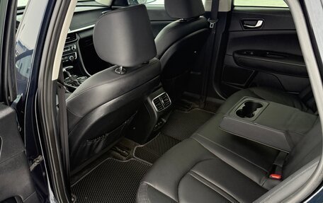 KIA Optima IV, 2019 год, 2 200 000 рублей, 16 фотография