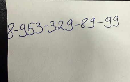 KIA Optima IV, 2019 год, 2 200 000 рублей, 28 фотография