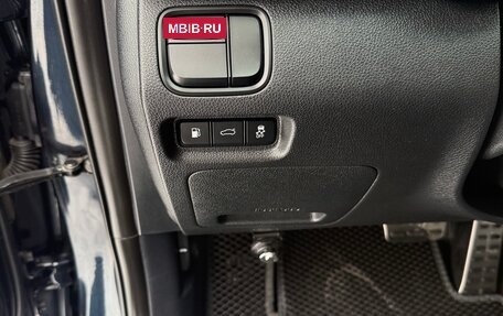 KIA Optima IV, 2019 год, 2 200 000 рублей, 18 фотография