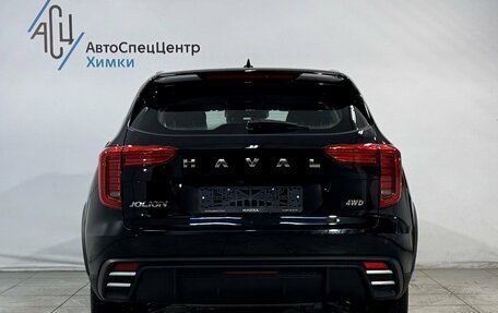 Haval Jolion, 2026 год, 2 599 000 рублей, 8 фотография