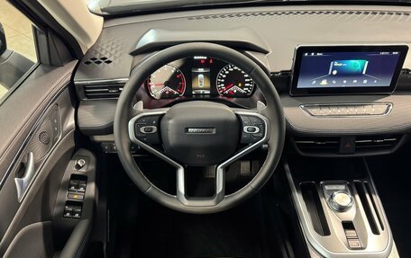 Haval Jolion, 2026 год, 2 599 000 рублей, 14 фотография