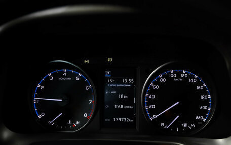 Toyota RAV4, 2015 год, 1 849 000 рублей, 12 фотография