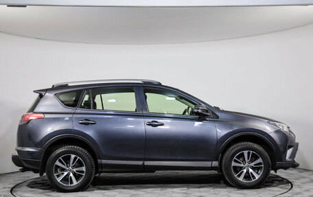 Toyota RAV4, 2015 год, 1 849 000 рублей, 4 фотография