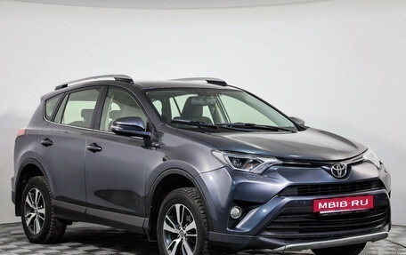 Toyota RAV4, 2015 год, 1 849 000 рублей, 3 фотография